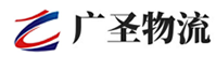 深圳到城步苗族自治县物流公司